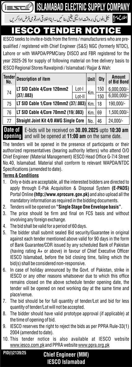 IESCO Islamabad Tender Notice